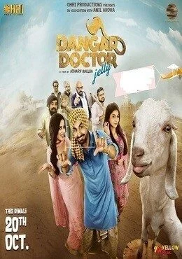 فيلم Dangar Doctor Jelly 2017 مترجم