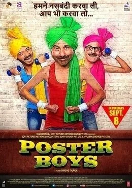 فيلم Poster Boys 2017 مترجم