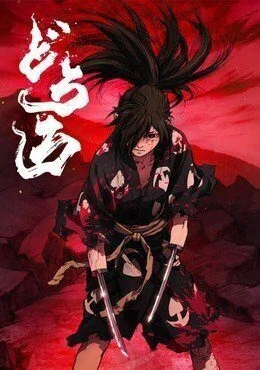 انمي Dororo الحلقة 1 الاولى مترجمة