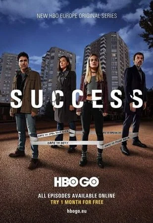 مسلسل Success الموسم الاول