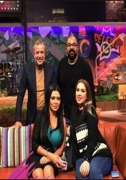 برنامج انا وبنتي الحلقة 12 الثانية عشر رانيا يوسف