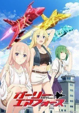 انمي Girly Air Force الحلقة 1 الاولي مترجمة