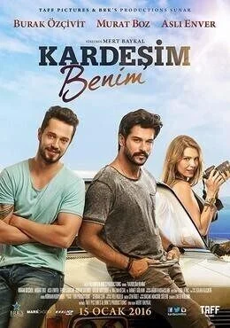 فيلم اخي انا Kardesim Benim 2016 مترجم