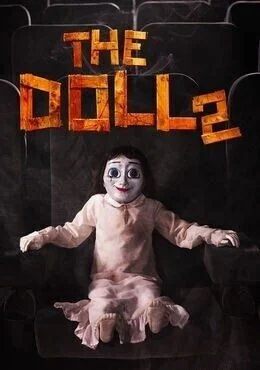 فيلم The Doll 2 2017 مترجم