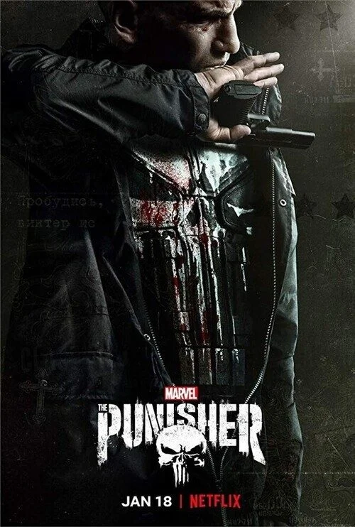 مسلسل The Punisher الموسم الثاني الحلقة 1 الاولى