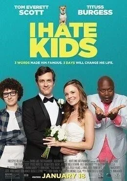 فيلم I Hate Kids 2019 مترجم