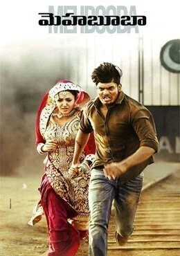 فيلم Mehbooba 2018 مترجم