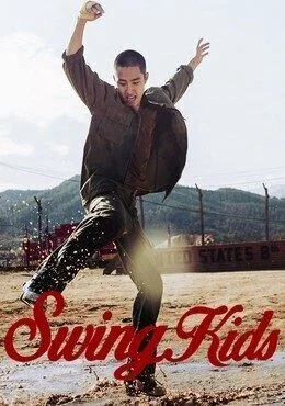 فيلم Swing Kids 2018 مترجم