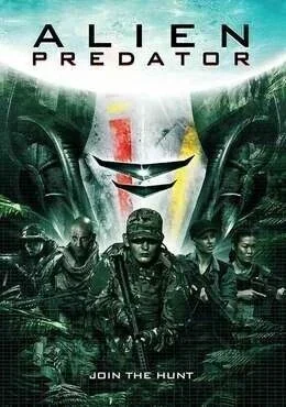 فيلم Alien Predator 2018 مترجم