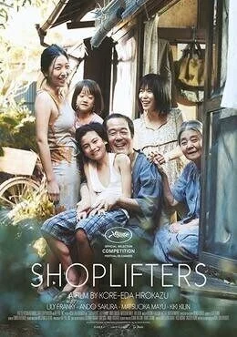 فيلم Shoplifters 2018 مترجم
