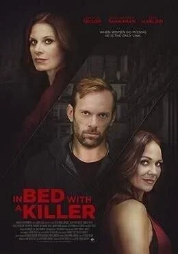 فيلم In Bed With A Killer 2019 مترجم