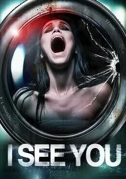 فيلم I See You 2019 مترجم