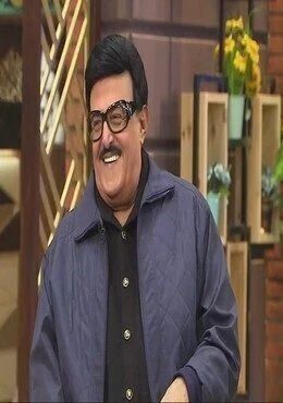 برنامج قهوة اشرف الحلقة 18 الثامنة عشر سمير غانم