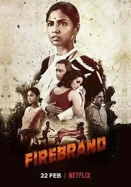 فيلم Firebrand 2019 مترجم