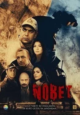مسلسل المناوبة Nobet مترجم