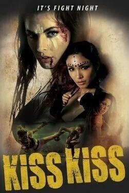 فيلم Kiss Kiss 2019 مترجم