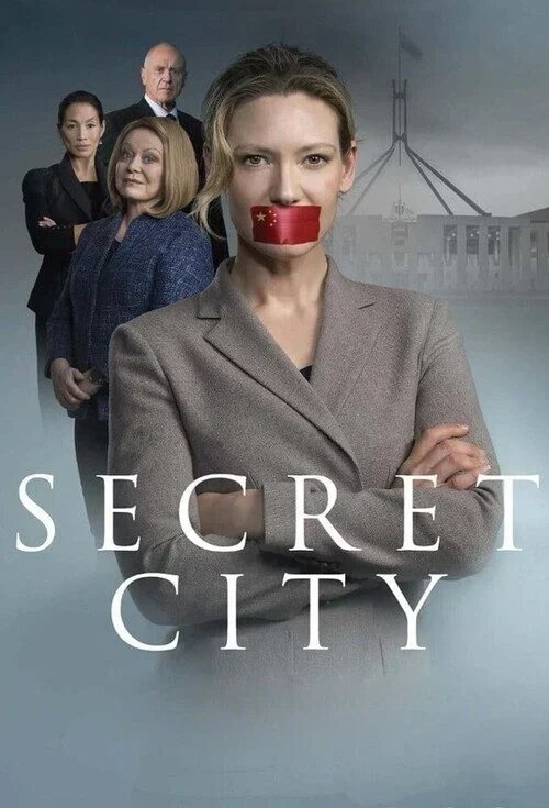 مسلسل Secret City الموسم الثاني