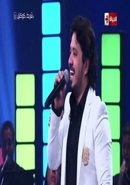 برنامج شريط كوكتيل الحلقة 18 الثامنة عشر مصطفي حجاج