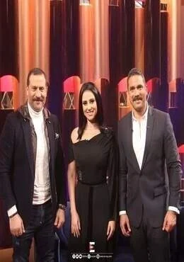 برنامج سهرانين الحلقة 6 السادسة ماجد المصري وحنان مطاوع