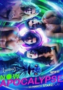 مسلسل Now Apocalypse الموسم الاول الحلقة 3 الثالثة