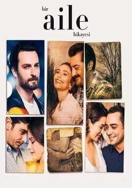 مسلسل حكاية عائلة