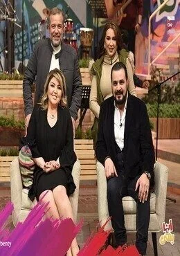 برنامج انا وبنتي الحلقة 20 العشرون مجدي كامل ومها احمد