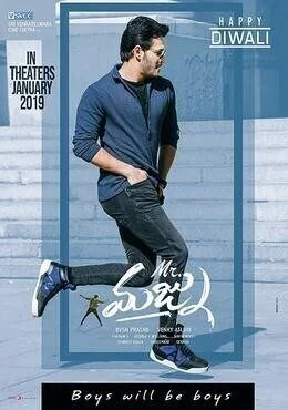 فيلم Mr. Majnu 2019 مترجم