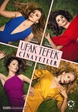 مسلسل جرائم صغيرة الحلقة 2 الثانية مدبلجة