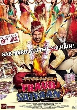 فيلم Fraud Saiyyan 2019 مترجم
