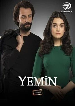 مسلسل اليمين yemin الحلقة 2 الثانية مترجمة