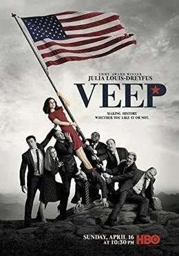مسلسل Veep الموسم السابع الحلقة 4 الرابعة