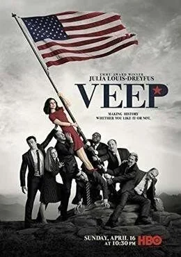 مسلسل Veep الموسم السابع