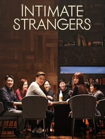 فيلم Intimate Strangers 2018 مترجم