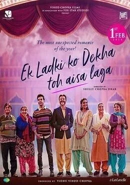 فيلم Ek Ladki Ko Dekha Toh Aisa Laga 2019 مترجم