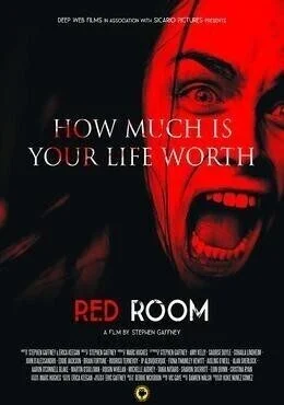فيلم Red Room 2017 مترجم