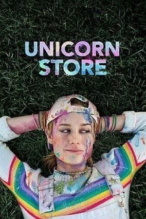 فيلم Unicorn Store 2019 مترجم
