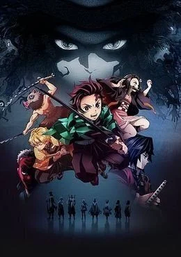 مسلسل Kimetsu no Yaiba الموسم الاول الحلقة 25 الخامسة والعشرون