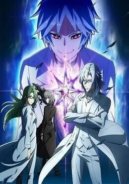 انمي Shoumetsu Toshi الموسم الاول الحلقة 4 الرابعة مترجمة