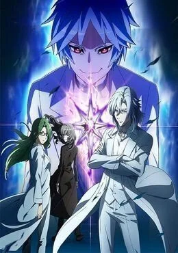 انمي Shoumetsu Toshi الموسم الاول مترجم