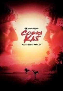 مسلسل Cobra Kai الموسم الثاني الحلقة 2 الثانية