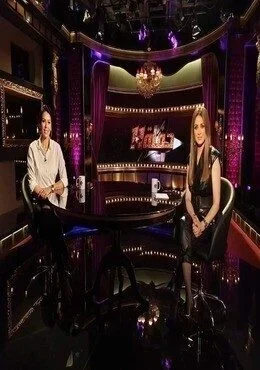 برنامج حفلة 11 حلقة لقاء الخميسي