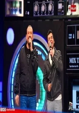 برنامج شريط كوكتيل الحلقة 24 الرابعة والعشرون محمد محي