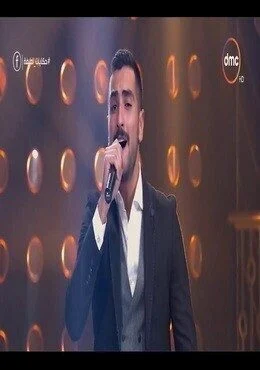 برنامج حكايات لطيفة الحلقة 13 الثالثة عشر محمد الشرنوبي