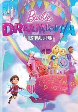 فيلم Barbie Dreamtopia: Festival of Fun 2017 مترجم
