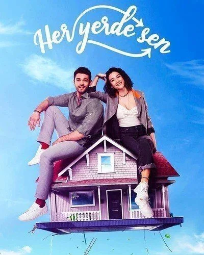 مسلسل انت في كل مكان