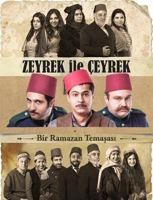 مسلسل زيرك وتشيرك الحلقة 19 التاسعة عشر مترجمة