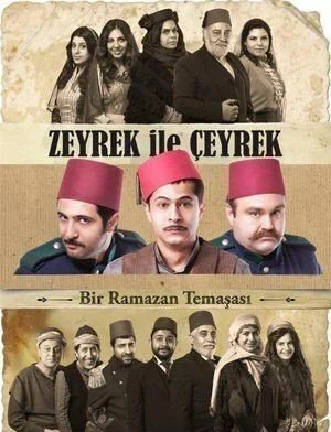 مسلسل زيرك وتشيرك مترجم