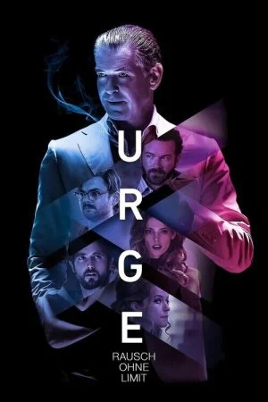 فيلم Urge 2016 مترجم