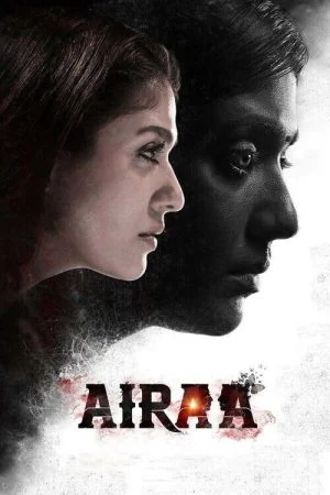 فيلم Airaa 2019 مترجم