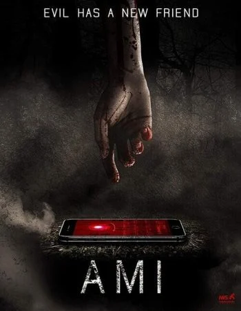 فيلم A.M.I. 2019 مترجم